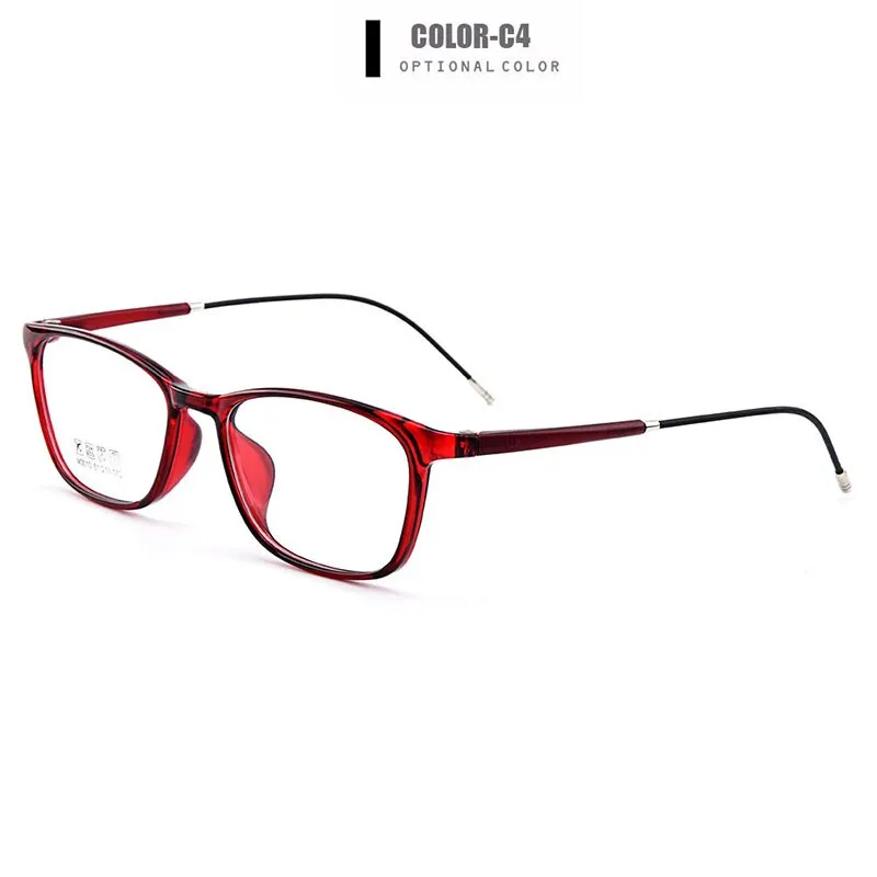 Gmei Unisex Eyeglasses Ultralight Tr90 Square Plastic M3010